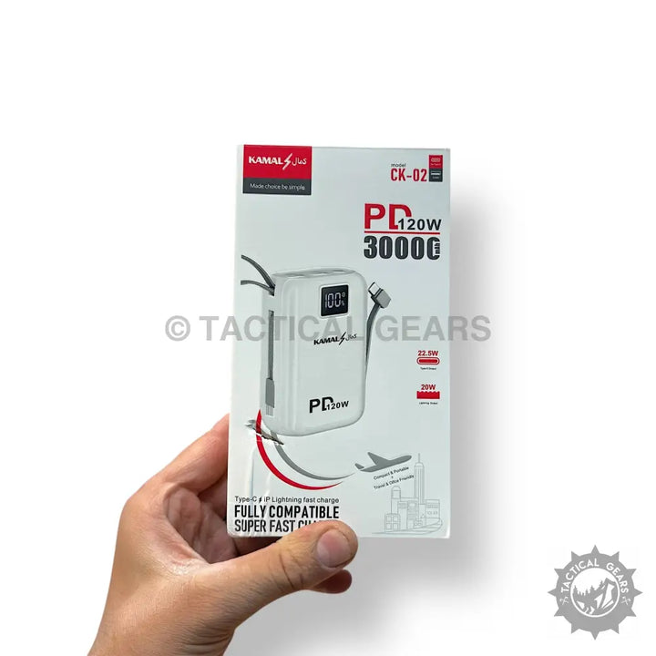 White rectangular retail box for 120W PD Super Fast Charging Power Bank with Retractable Lightning Cable