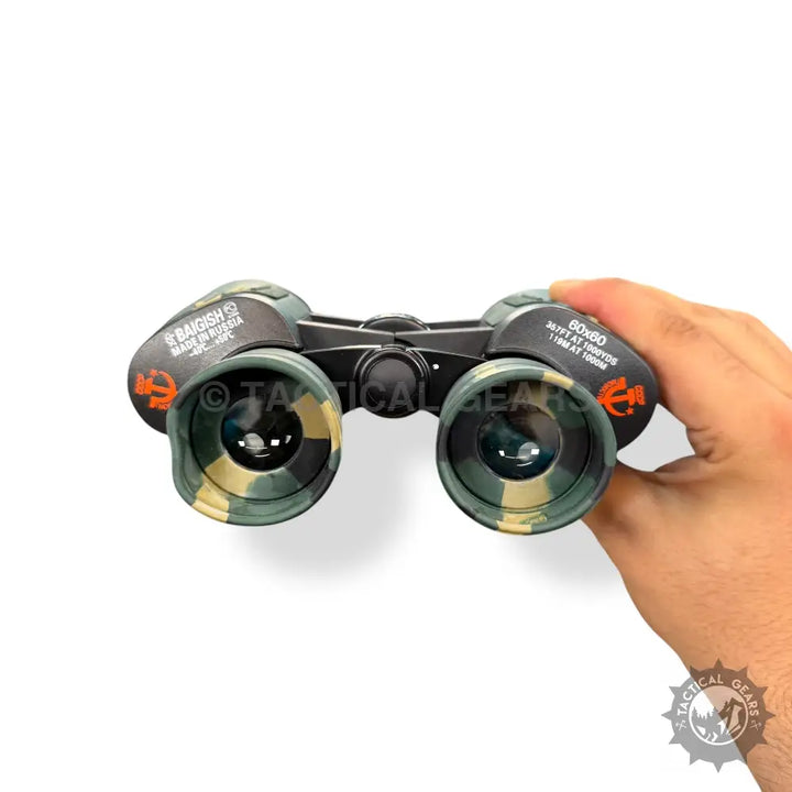 Camouflage-patterned Baigish 60x60 binocular with case for outdoor adventures