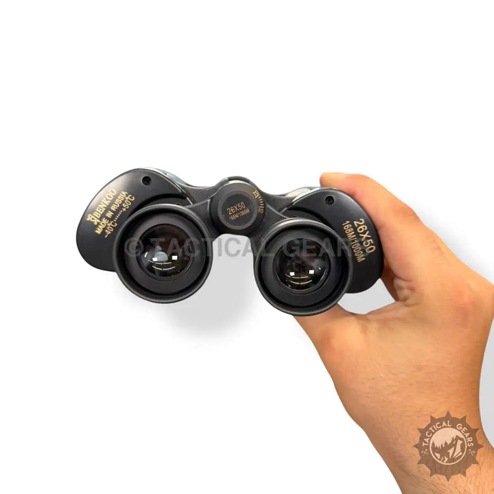 Benko 26x50 binoculars with 26x50 magnification and 168m field of view