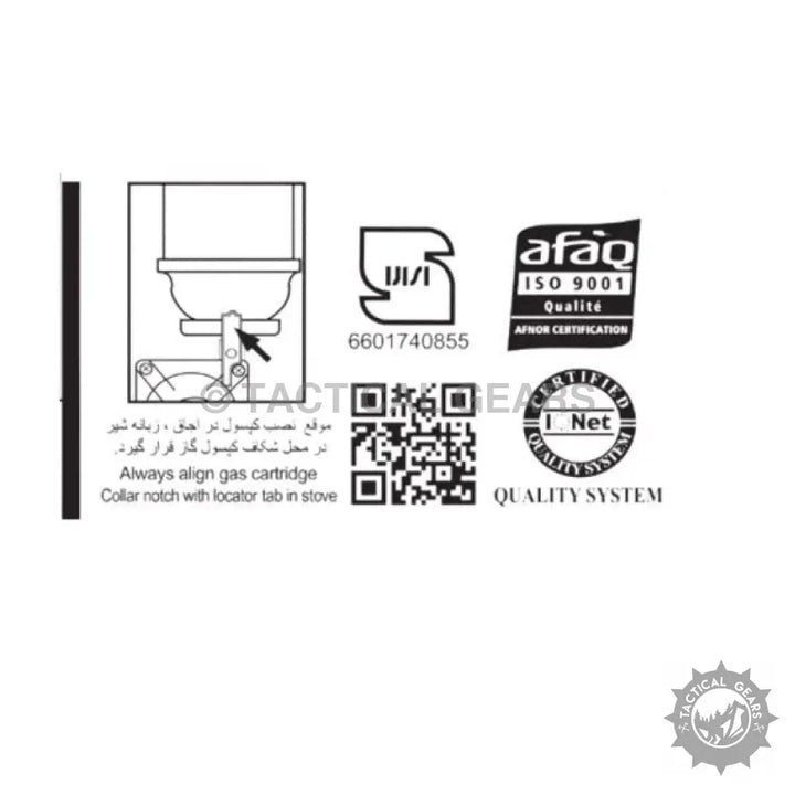 Instructional graphic for gas cartridge alignment on CamperGas 220ml Butane Bottle