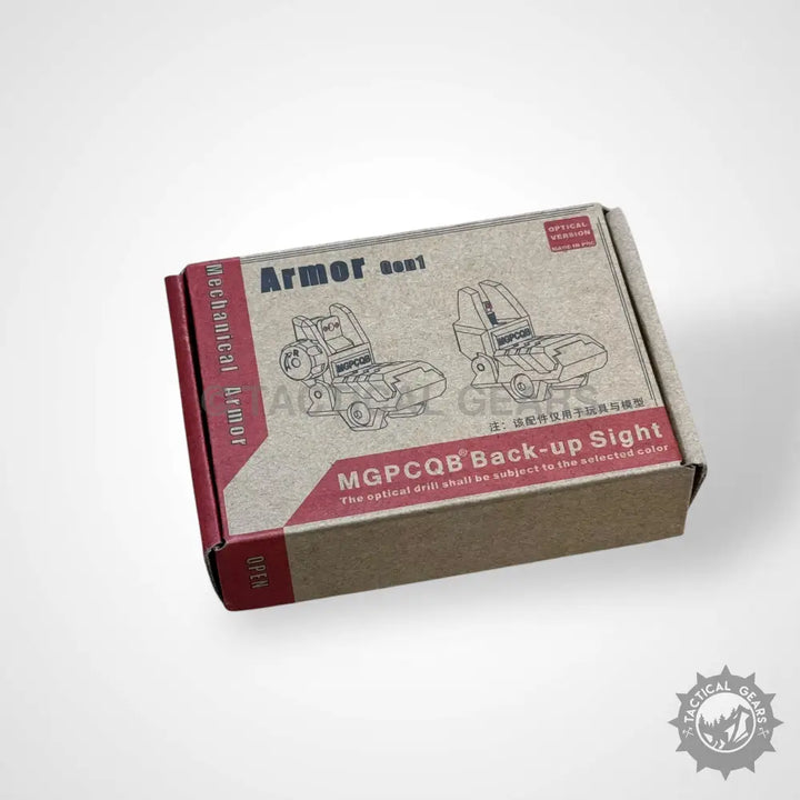Brown cardboard box for Back-up Sight with red and white text and fiber optic sight diagrams