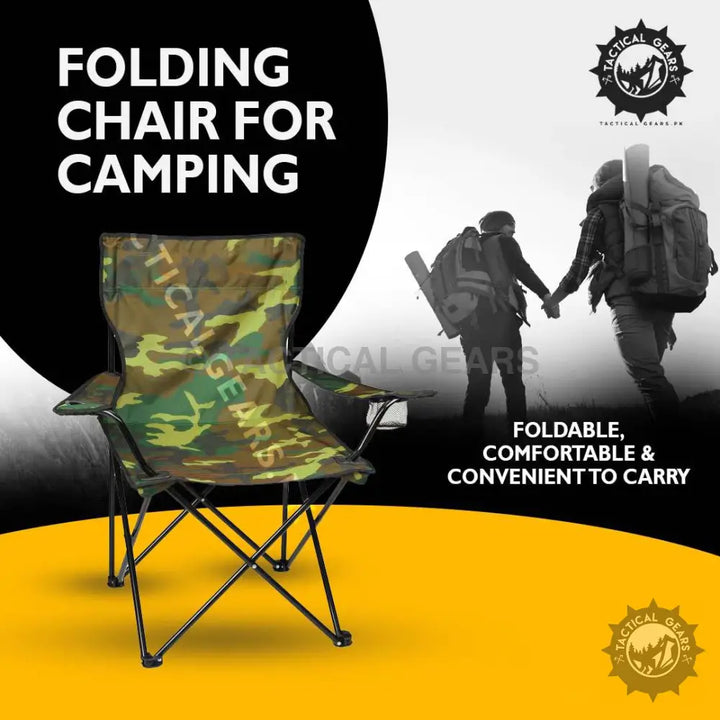 Folding Chair for Camping & Outdoor activities (Camo Color) Camping & Hiking