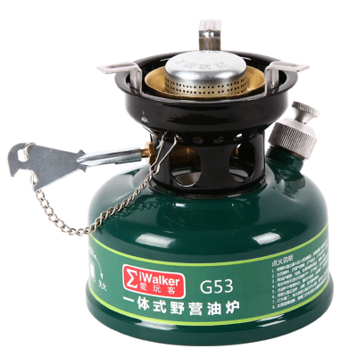 iWalker Portable Oil Stove for Outdoor