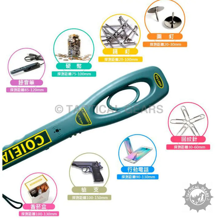 Portable Handheld Security Scanner with red indication light detecting metallic objects