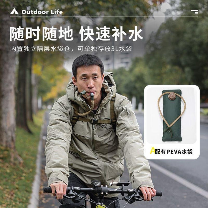Man cycling with KMS Water Camel Pack 2.2-Liters hydration backpack and shoulder strap