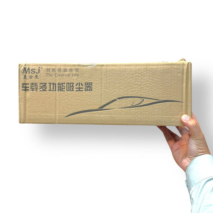 Cardboard box for Portable Car Vacuum Cleaner and Air Compressor, a versatile car vacuum cleaner