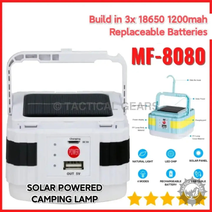 White solar powered camping lantern with handle USB output and replaceable batteries