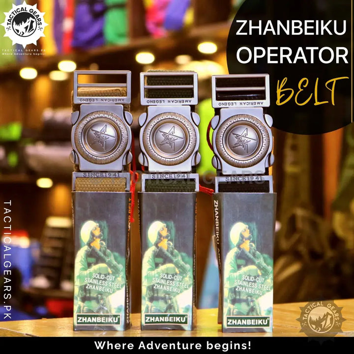 Silver tactical operator belt with star emblem buckles for Zhanbeiku Belt product